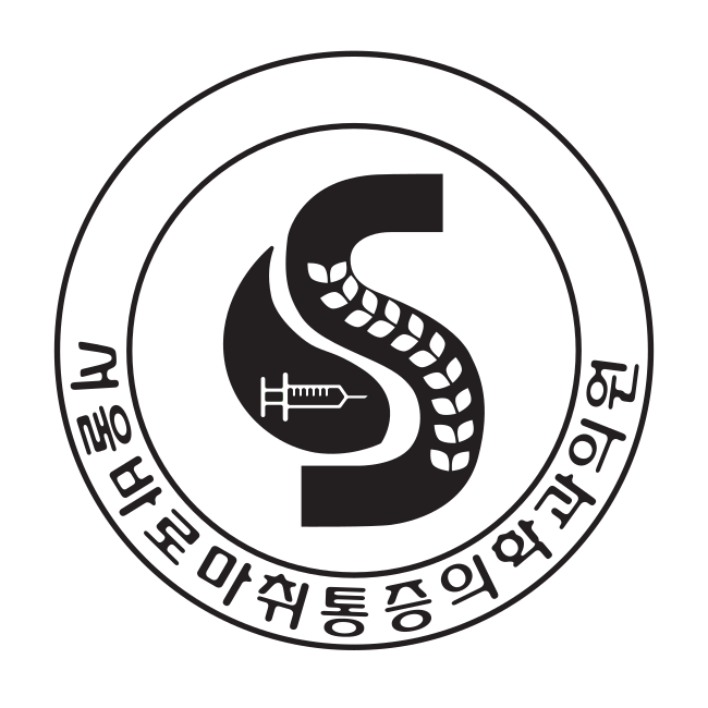 하단로고
