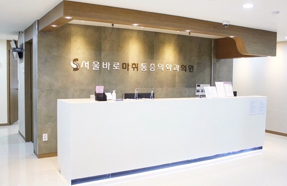 둘러보기사진