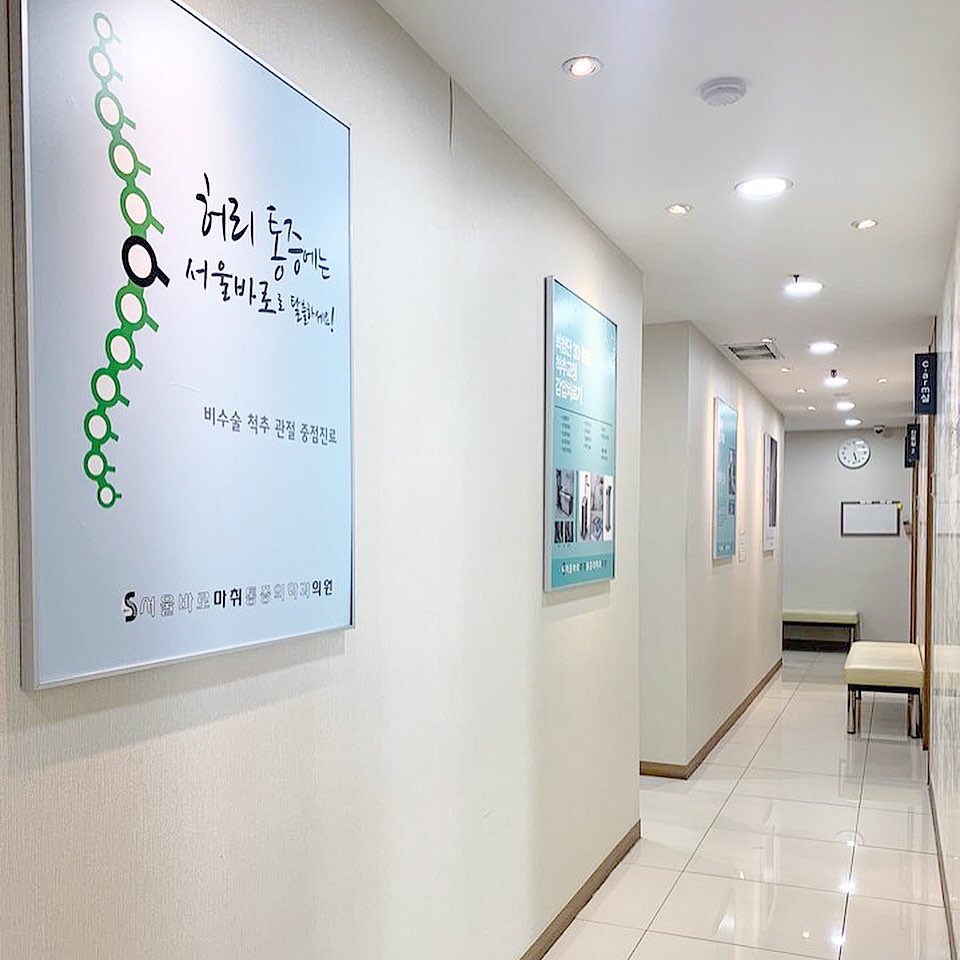 둘러보기사진