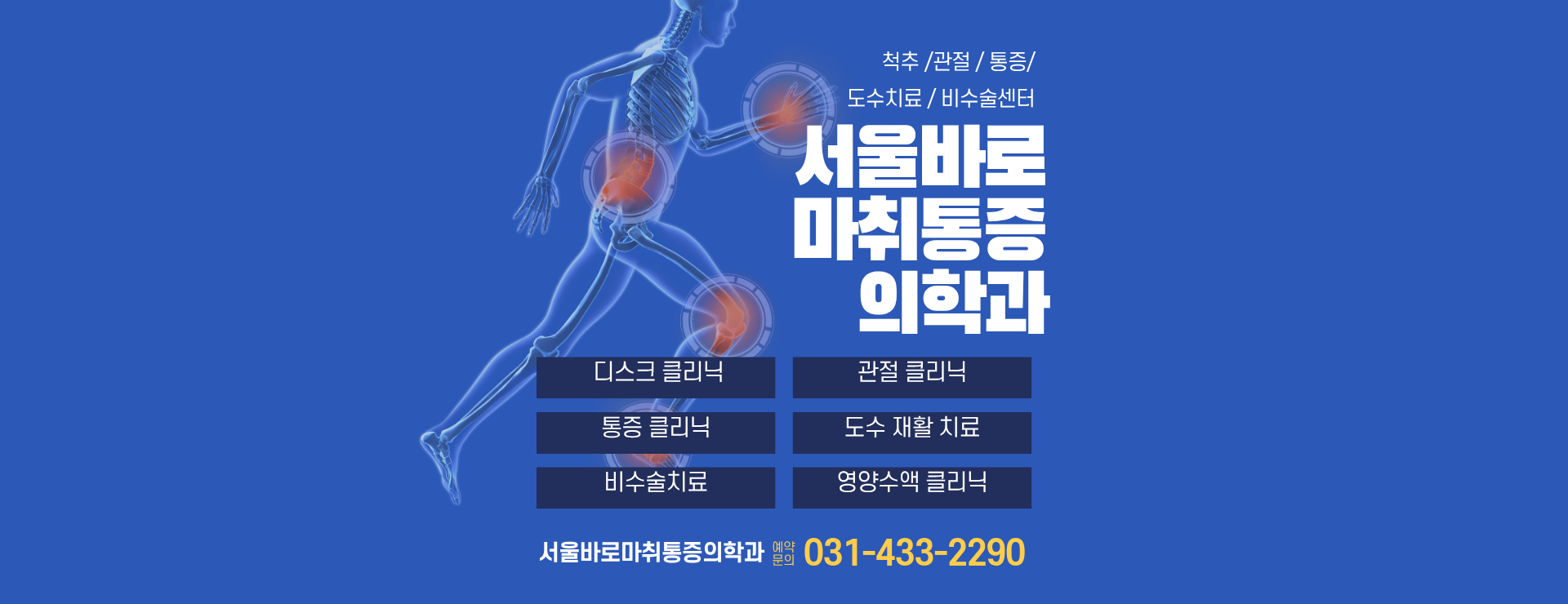 제목을 입력해주세요 (3).png