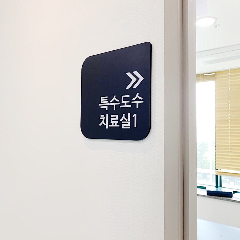 KakaoTalk_20250908_090816552_05.jpg